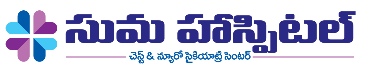 SUMA HOSPITAL – NO.1 Hospital in Karimnagar